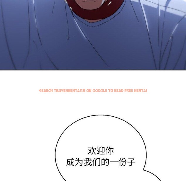 查看漫画危險同學會 - 第60話 - sayhentaiz.net中的3189417图片 查看漫画危險同學會 - 第60話 - sayhentaiz.net中的3189417图片