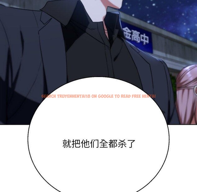 查看漫画危險同學會 - 第60話 - sayhentaiz.net中的3189426图片 查看漫画危險同學會 - 第60話 - sayhentaiz.net中的3189426图片