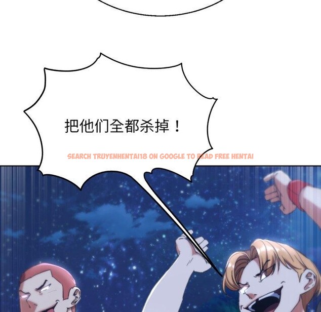 查看漫画危險同學會 - 第60話 - sayhentaiz.net中的3189427图片 查看漫画危險同學會 - 第60話 - sayhentaiz.net中的3189427图片