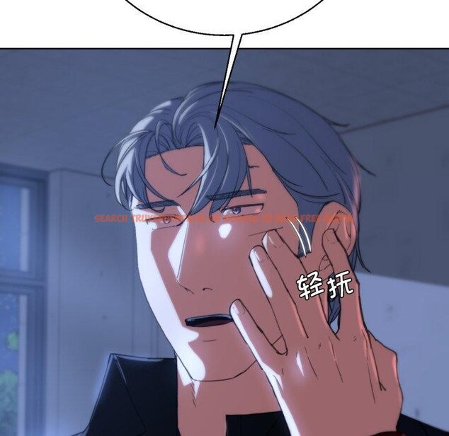 查看漫画危險同學會 - 第60話 - sayhentaiz.net中的3189435图片 查看漫画危險同學會 - 第60話 - sayhentaiz.net中的3189435图片