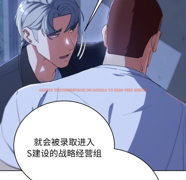 查看漫画危險同學會 - 第60話 - sayhentaiz.net中的3189455图片 查看漫画危險同學會 - 第60話 - sayhentaiz.net中的3189455图片