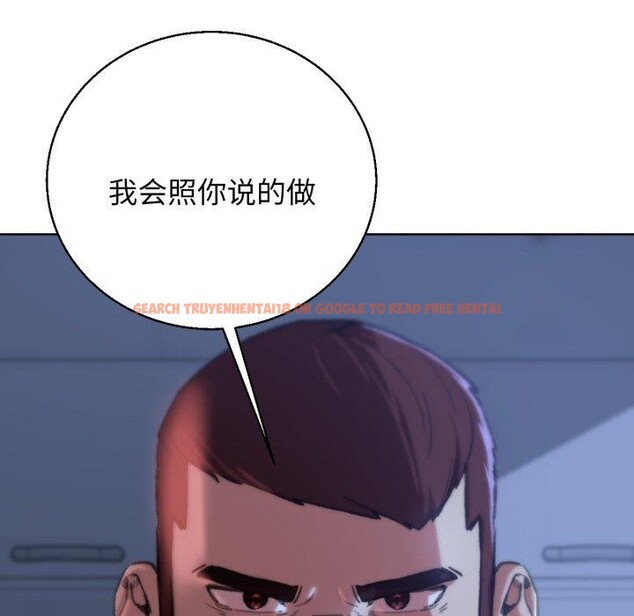 查看漫画危險同學會 - 第60話 - sayhentaiz.net中的3189459图片 查看漫画危險同學會 - 第60話 - sayhentaiz.net中的3189459图片