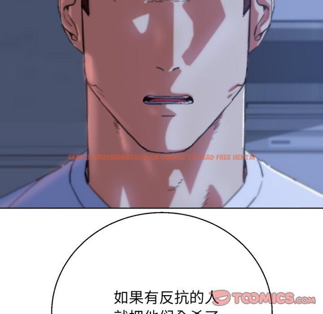 查看漫画危險同學會 - 第60話 - sayhentaiz.net中的3189460图片 查看漫画危險同學會 - 第60話 - sayhentaiz.net中的3189460图片