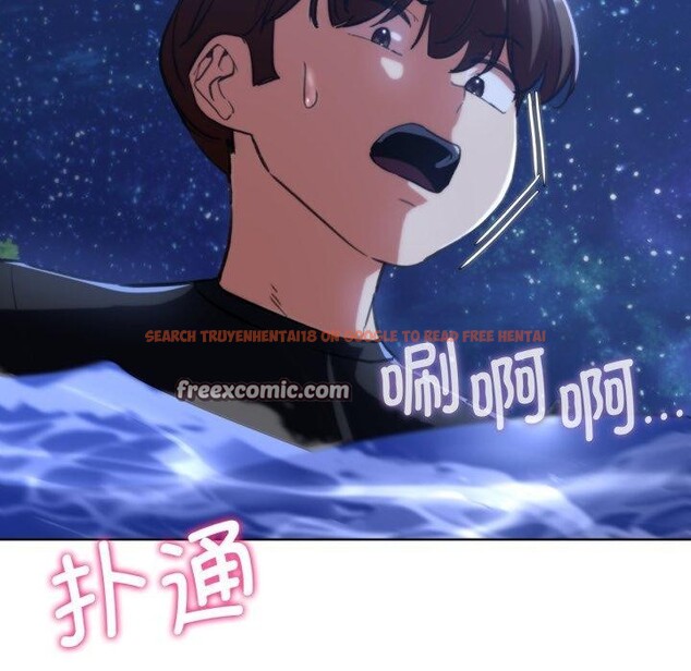 查看漫画危險同學會 - 第60話 - sayhentaiz.net中的3189466图片 查看漫画危險同學會 - 第60話 - sayhentaiz.net中的3189466图片