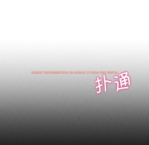 查看漫画危險同學會 - 第60話 - sayhentaiz.net中的3189467图片 查看漫画危險同學會 - 第60話 - sayhentaiz.net中的3189467图片