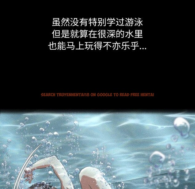 查看漫画危險同學會 - 第60話 - sayhentaiz.net中的3189470图片 查看漫画危險同學會 - 第60話 - sayhentaiz.net中的3189470图片