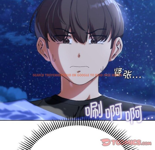 查看漫画危險同學會 - 第60話 - sayhentaiz.net中的3189478图片 查看漫画危險同學會 - 第60話 - sayhentaiz.net中的3189478图片