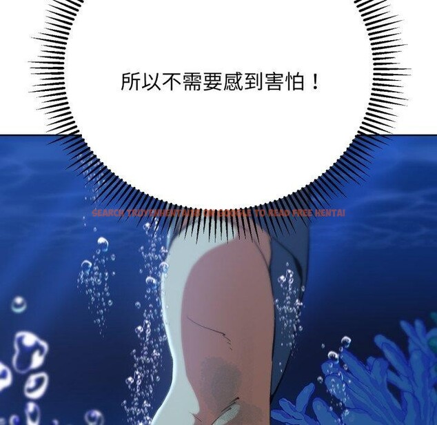 查看漫画危險同學會 - 第60話 - sayhentaiz.net中的3189479图片 查看漫画危險同學會 - 第60話 - sayhentaiz.net中的3189479图片