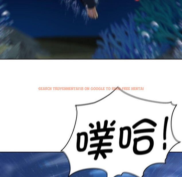 查看漫画危險同學會 - 第60話 - sayhentaiz.net中的3189482图片 查看漫画危險同學會 - 第60話 - sayhentaiz.net中的3189482图片