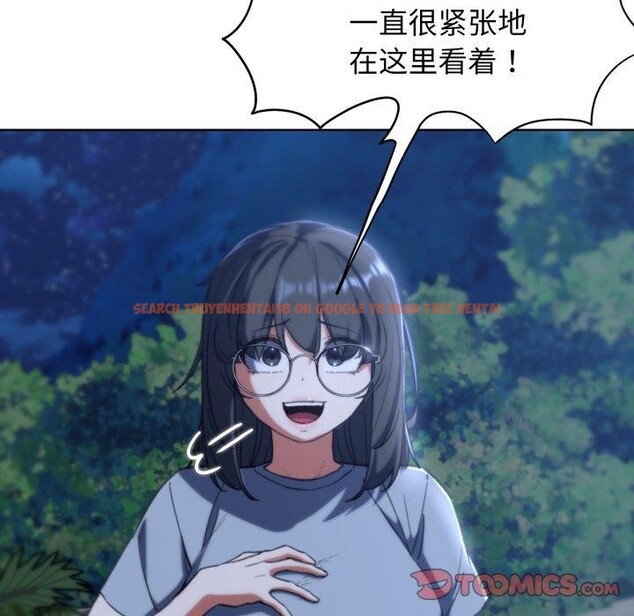 查看漫画危險同學會 - 第60話 - sayhentaiz.net中的3189487图片 查看漫画危險同學會 - 第60話 - sayhentaiz.net中的3189487图片