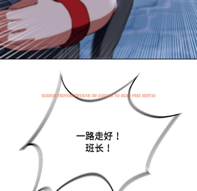 查看漫画危險同學會 - 第60話 - sayhentaiz.net中的3189497图片 查看漫画危險同學會 - 第60話 - sayhentaiz.net中的3189497图片