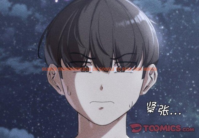 查看漫画危險同學會 - 第61話 - sayhentaiz.net中的3220273图片