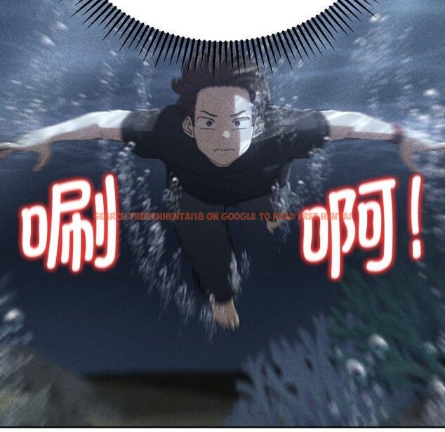 查看漫画危險同學會 - 第61話 - sayhentaiz.net中的3220277图片