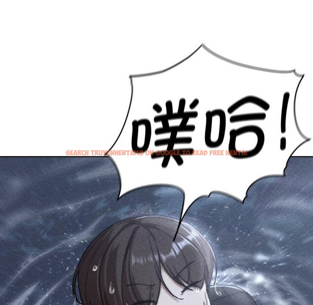 查看漫画危險同學會 - 第61話 - sayhentaiz.net中的3220278图片