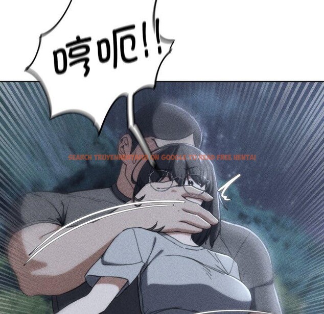 查看漫画危險同學會 - 第61話 - sayhentaiz.net中的3220289图片