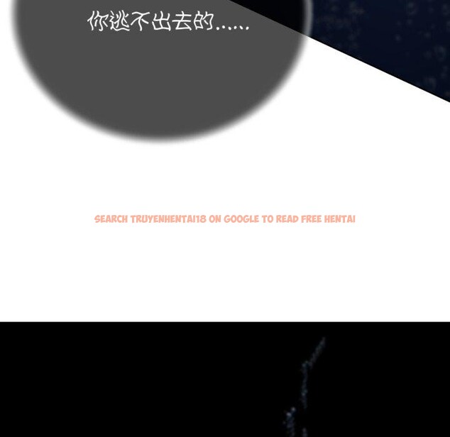 查看漫画危險同學會 - 第61話 - sayhentaiz.net中的3220304图片