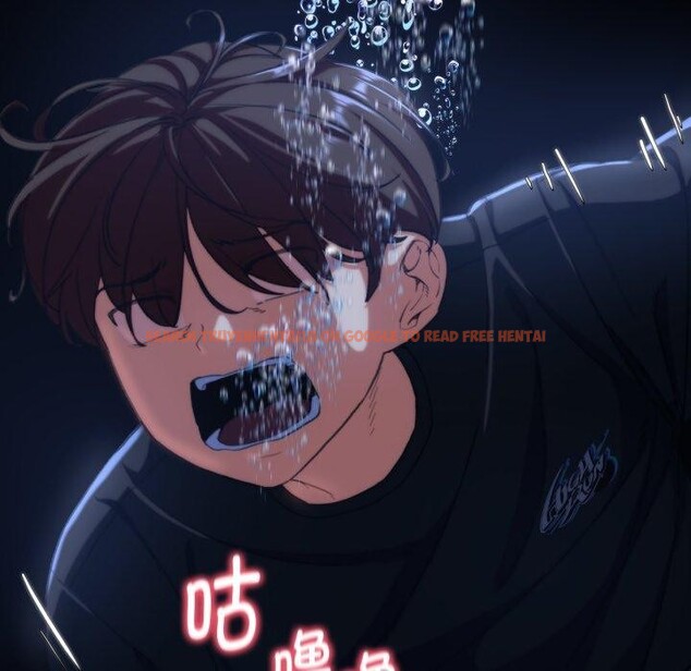 查看漫画危險同學會 - 第61話 - sayhentaiz.net中的3220306图片