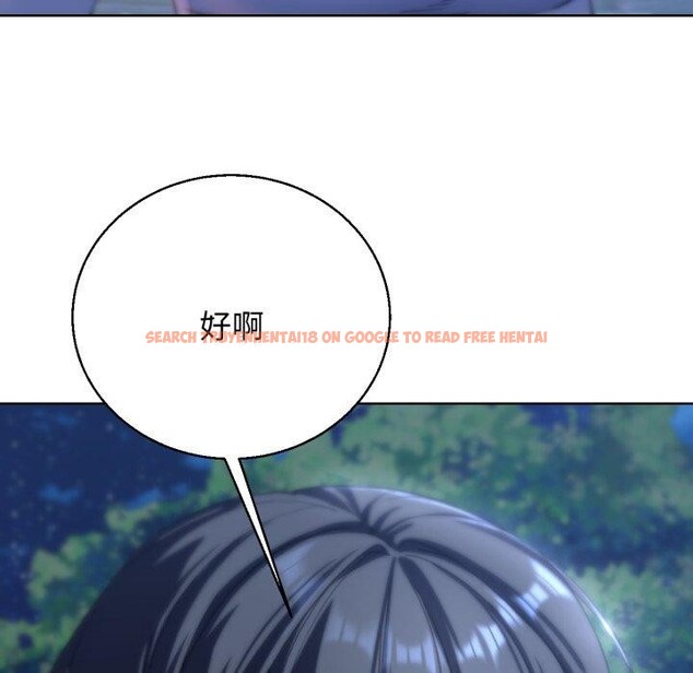 查看漫画危險同學會 - 第61話 - sayhentaiz.net中的3220324图片