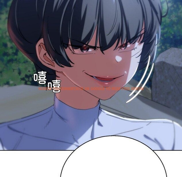 查看漫画危險同學會 - 第61話 - sayhentaiz.net中的3220325图片