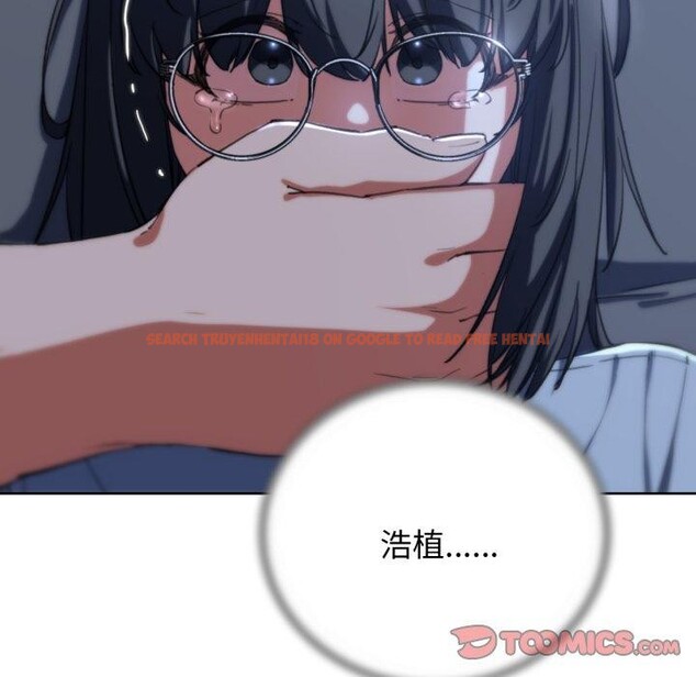 查看漫画危險同學會 - 第61話 - sayhentaiz.net中的3220327图片