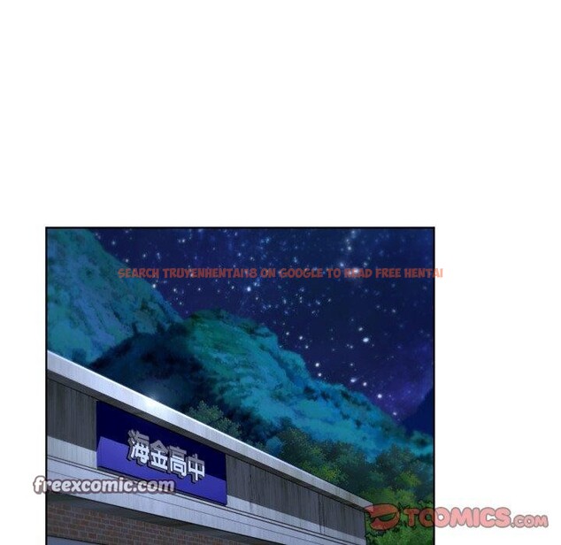 查看漫画危險同學會 - 第61話 - sayhentaiz.net中的3220345图片