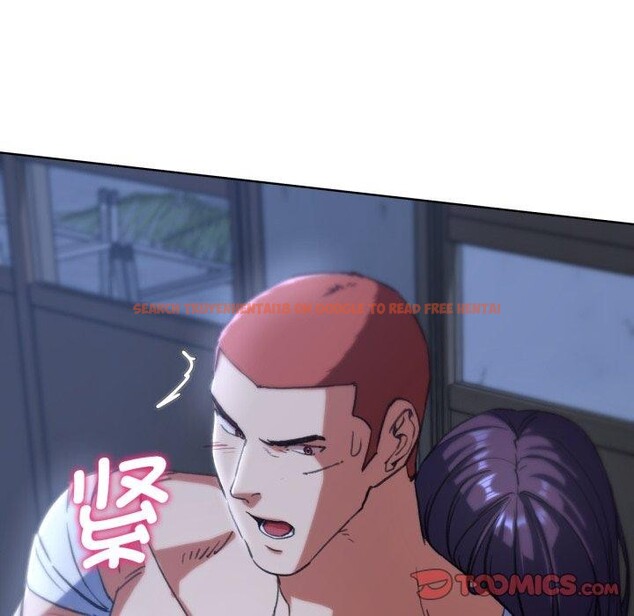 查看漫画危險同學會 - 第61話 - sayhentaiz.net中的3220372图片