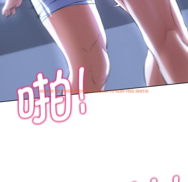 查看漫画危險同學會 - 第61話 - sayhentaiz.net中的3220384图片