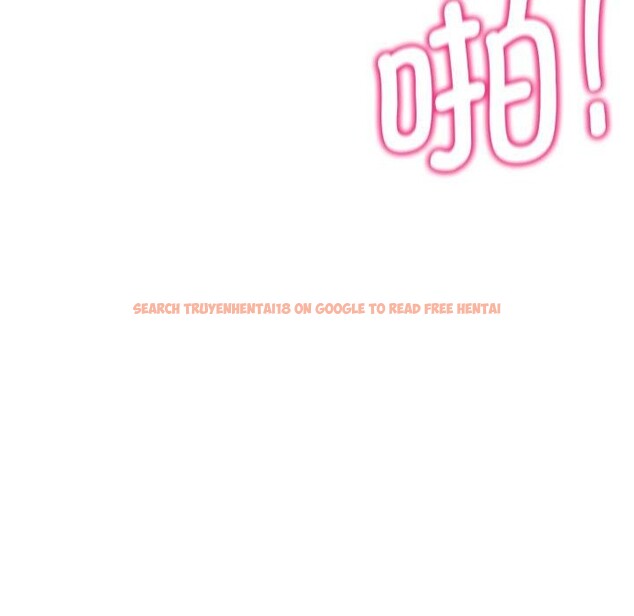 查看漫画危險同學會 - 第61話 - sayhentaiz.net中的3220385图片