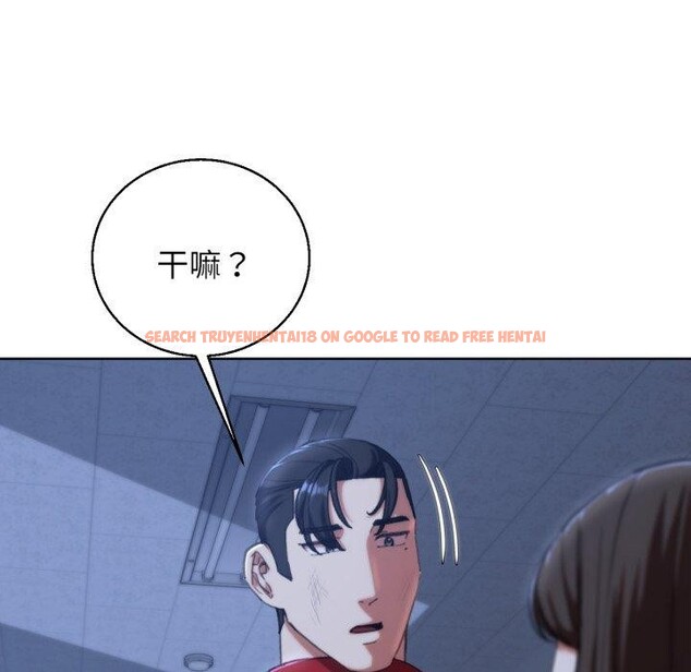 查看漫画危險同學會 - 第61話 - sayhentaiz.net中的3220388图片