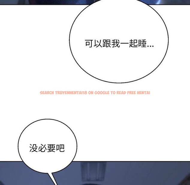 查看漫画危險同學會 - 第61話 - sayhentaiz.net中的3220392图片