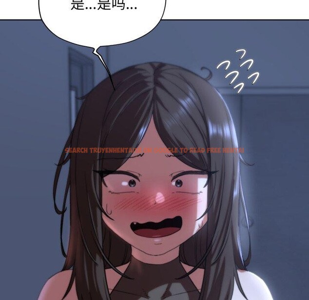 查看漫画危險同學會 - 第61話 - sayhentaiz.net中的3220395图片