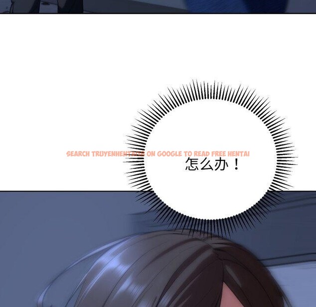 查看漫画危險同學會 - 第61話 - sayhentaiz.net中的3220398图片