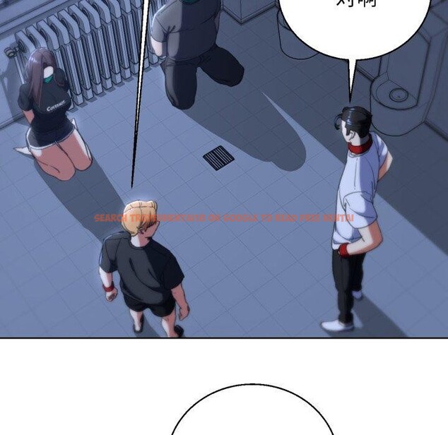 查看漫画危險同學會 - 第61話 - sayhentaiz.net中的3220402图片