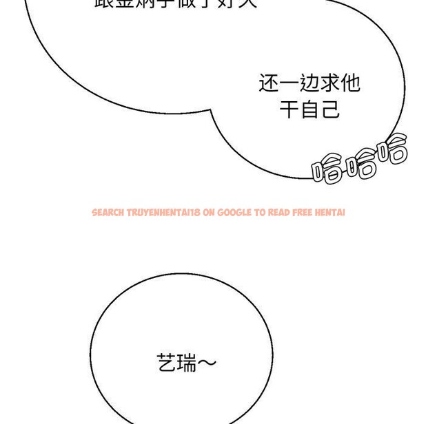 查看漫画危險同學會 - 第61話 - sayhentaiz.net中的3220407图片