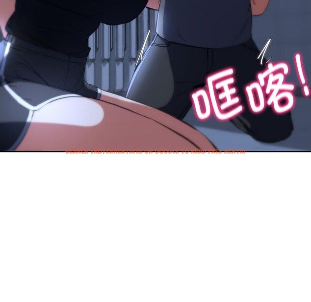 查看漫画危險同學會 - 第61話 - sayhentaiz.net中的3220411图片