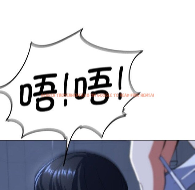 查看漫画危險同學會 - 第61話 - sayhentaiz.net中的3220413图片