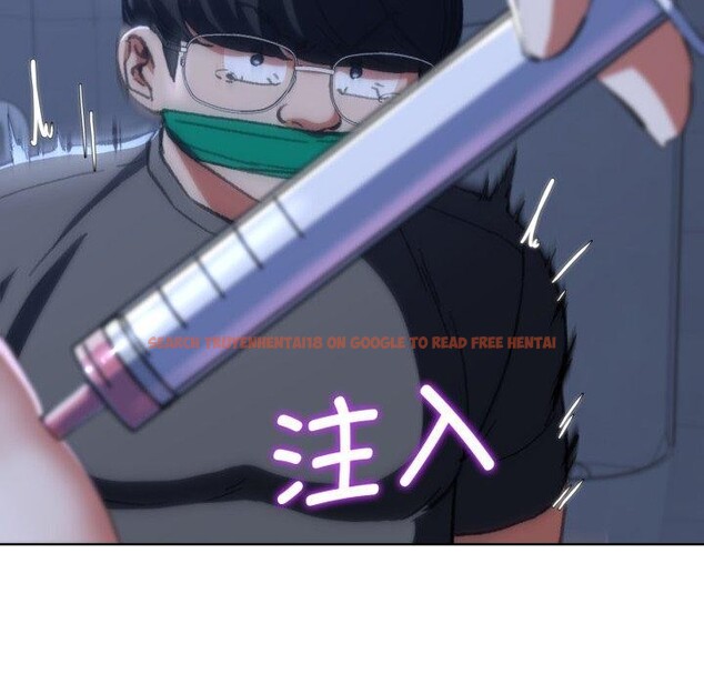 查看漫画危險同學會 - 第61話 - sayhentaiz.net中的3220414图片