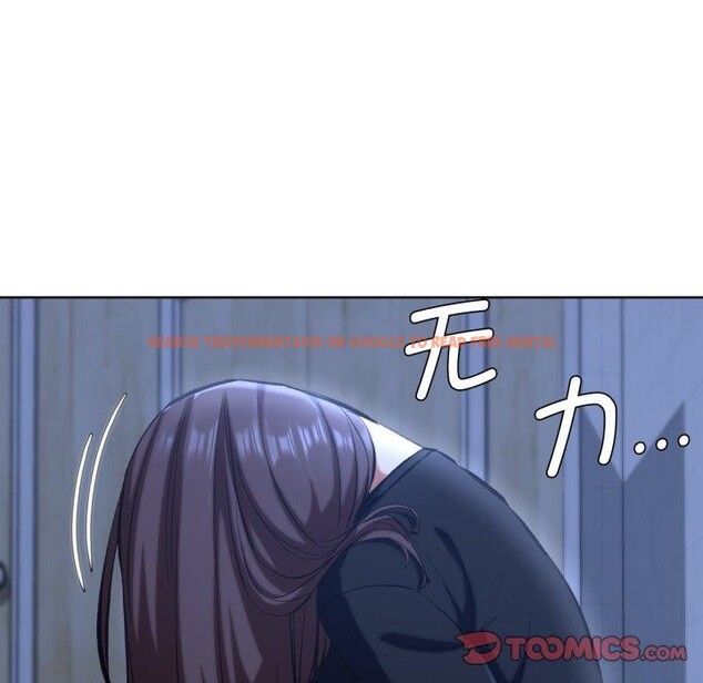 查看漫画危險同學會 - 第61話 - sayhentaiz.net中的3220417图片