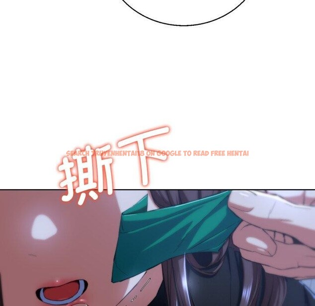 查看漫画危險同學會 - 第61話 - sayhentaiz.net中的3220419图片