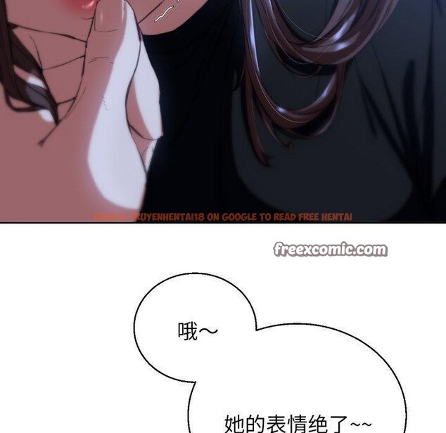 查看漫画危險同學會 - 第61話 - sayhentaiz.net中的3220420图片