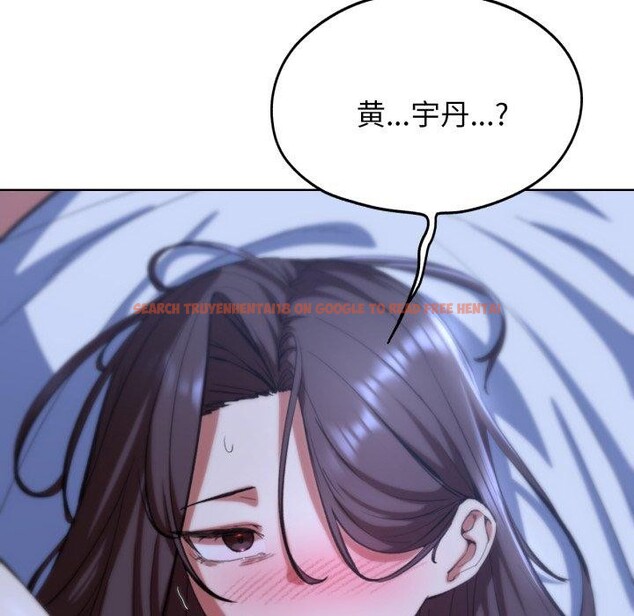 查看漫画危險同學會 - 第61話 - sayhentaiz.net中的3220433图片