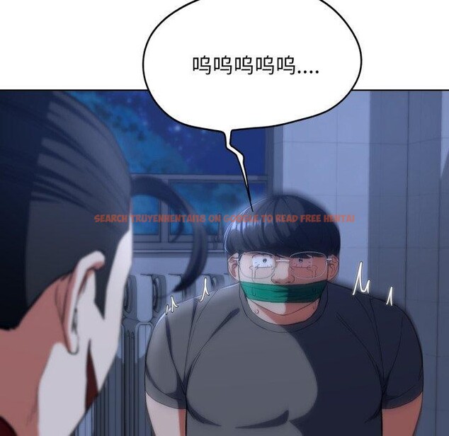 查看漫画危險同學會 - 第61話 - sayhentaiz.net中的3220440图片