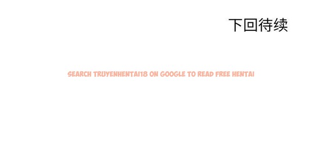 查看漫画危險同學會 - 第61話 - sayhentaiz.net中的3220449图片