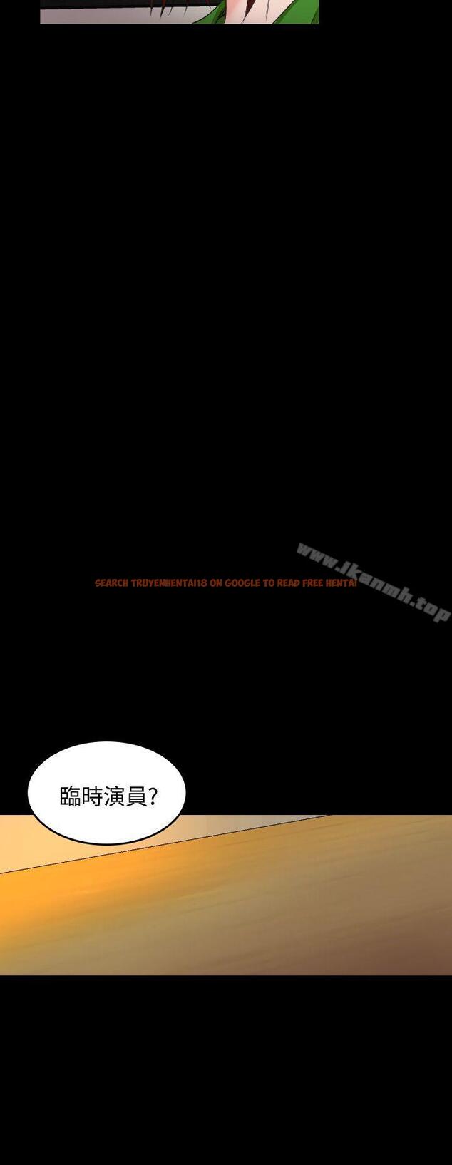 查看漫画危险性赌注 - 第20話 - tymanga.com中的68850图片