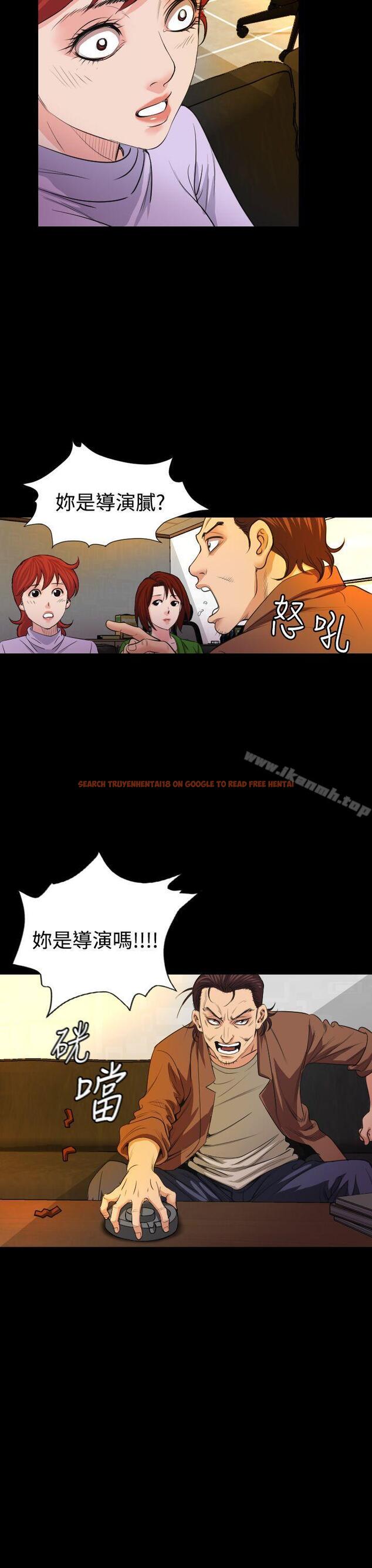 查看漫画危险性赌注 - 第20話 - tymanga.com中的68904图片