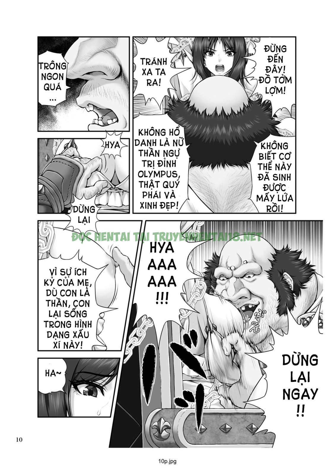 Xem ảnh 11 trong truyện hentai WETDREAMER - Chapter 1 - truyenhentai18.pro
