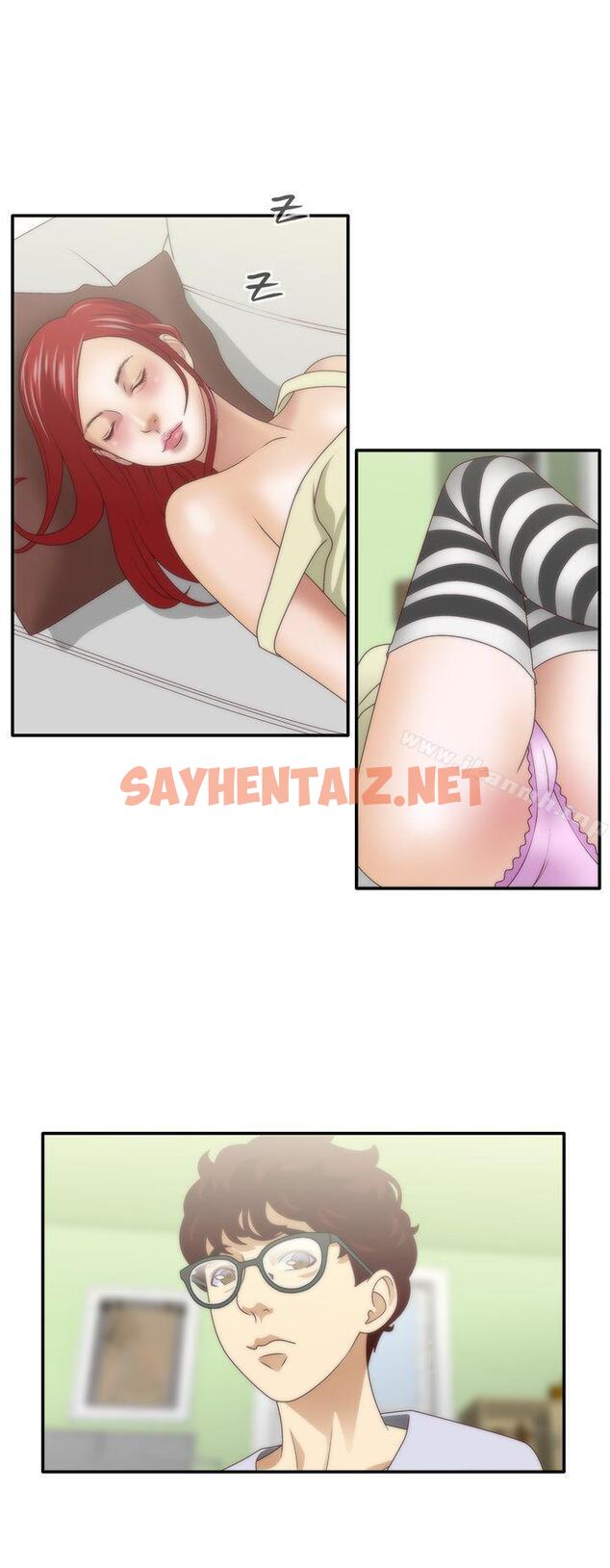 查看漫画White Girl(完結) - 第1季 最終話 - sayhentaiz.net中的27251图片