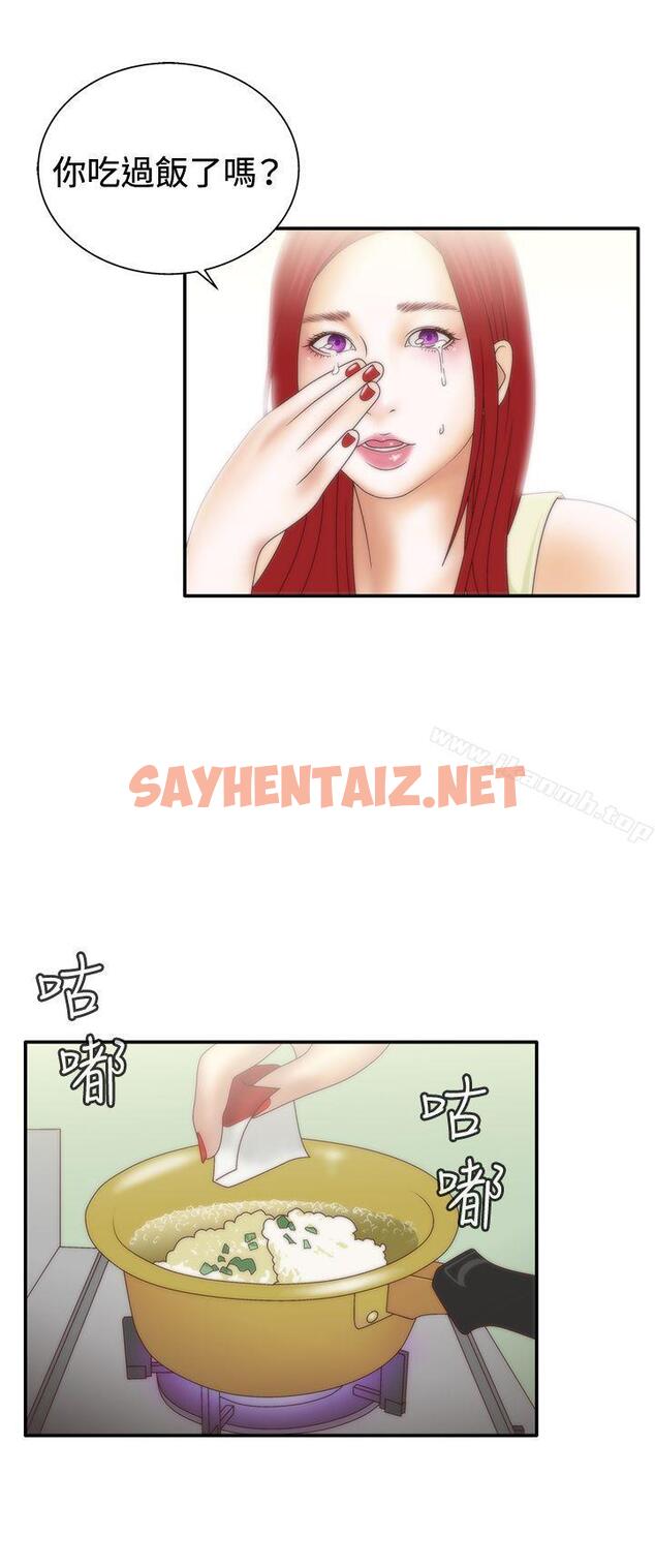 查看漫画White Girl(完結) - 第1季 最終話 - sayhentaiz.net中的27365图片