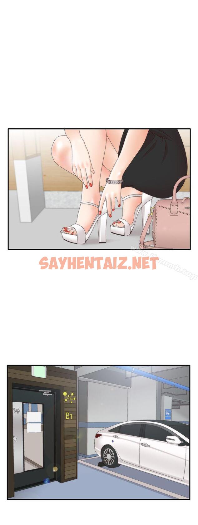 查看漫画White Girl(完結) - 第2季 第3話 - sayhentaiz.net中的28902图片