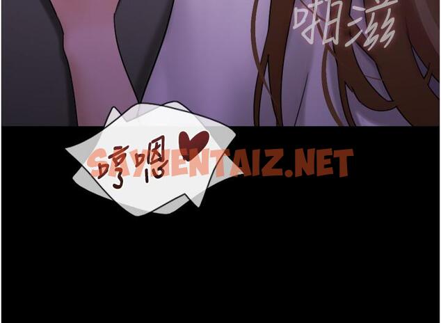 查看漫画我的兵變女友 - 第17話-把我幹到飛上天♥ - tymanga.com中的1224561图片